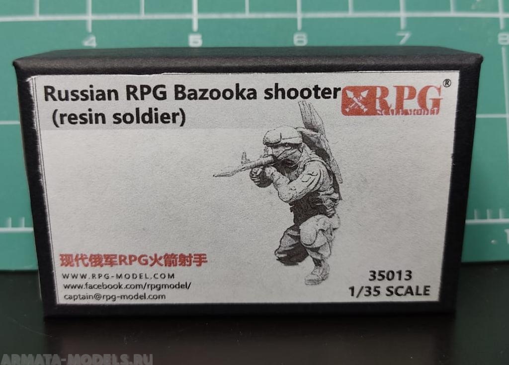UP-35013RPG Российский гранатометчик Russian RPG Bazooka shooter (resin soldier) RPG Model