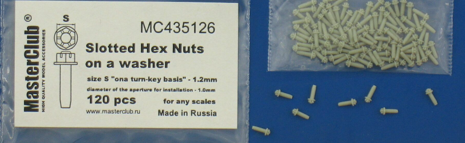 MC435126  корончатая гайка с шайбой, размер под ключ - 1.2mm;  диаметр отверстия для монтажа-1.0mm;   120 шт.