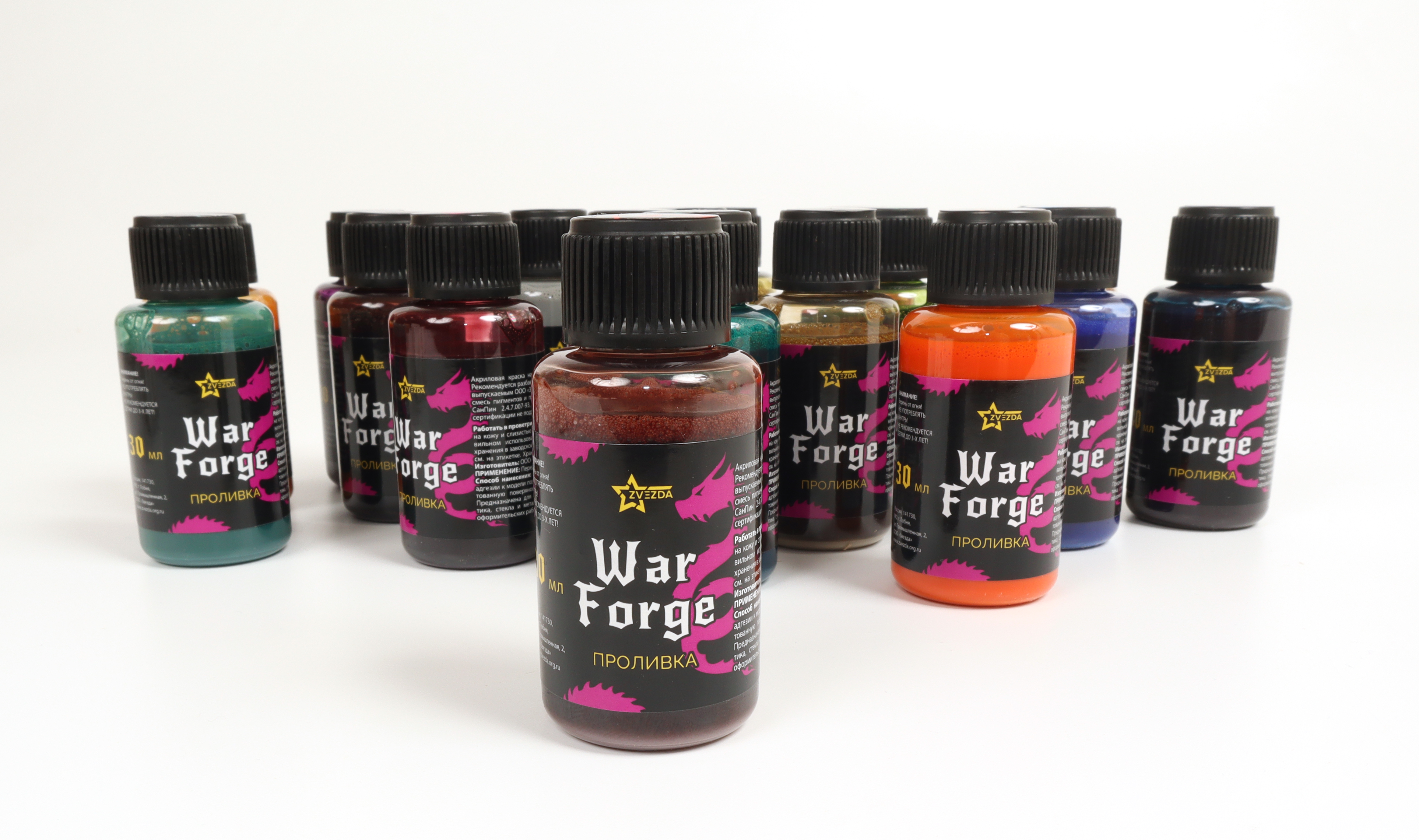 24-24ZS/30 Проливка Плоть смертных