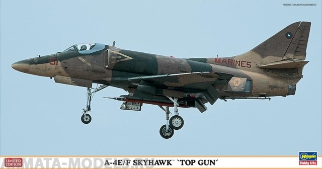 07358 Самолет A-4E/F SKYHAWK TOP GUN Hasegawa