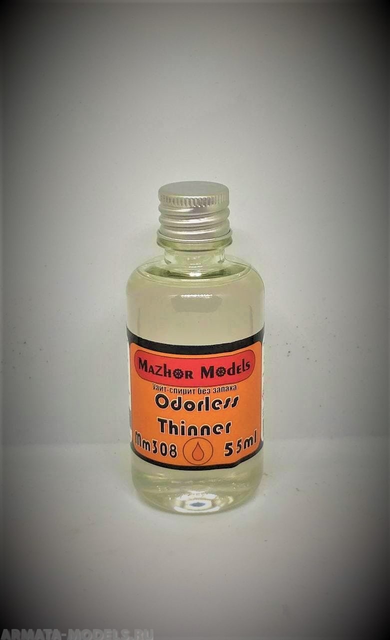 ММ308 Разбавитель для смывок Odorless thiner 55мл