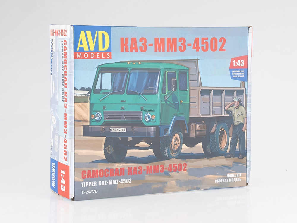 1324AVD КАЗ-ММЗ-4502 самосвал