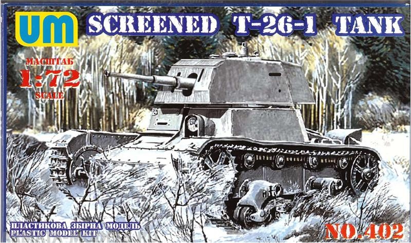 Screened T-26-1 tank UM