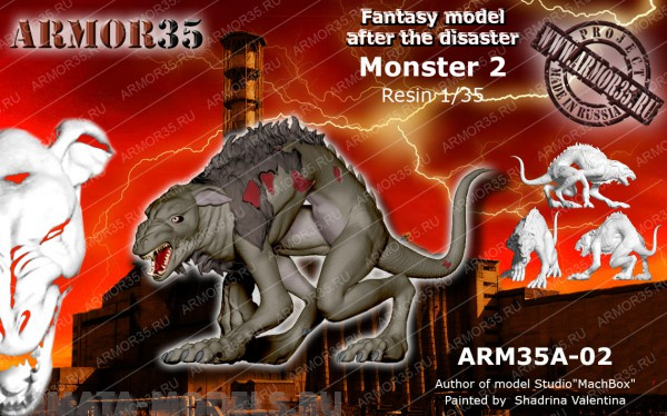 ARM35A-02 Монстр 2 ARMOR35