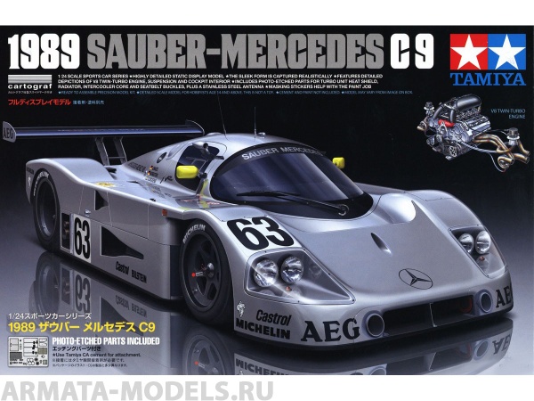 24359T Автомобиль Sauber C9 1989 Tamiya