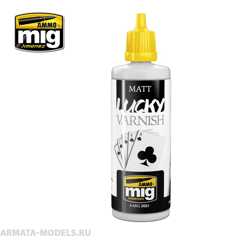 AMIG2051 Ammo Mig Жидкий акриловый лак матовый MATT LUCKY VARNISH (BIG 60 ML SIZE)