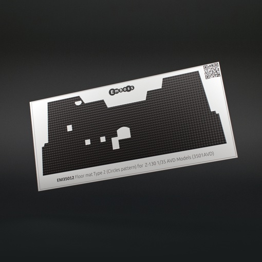 EM35012 Коврик в кабину с узором круги для модели Зил-130 AVD Models (3501AVD)