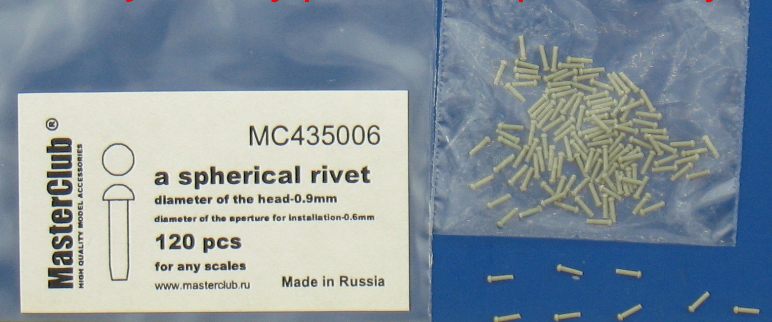 MC435006  сферическая заклепка, диаметр-0.9mm;  диаметр отверстия для монтажа-0.6mm;  120 шт.