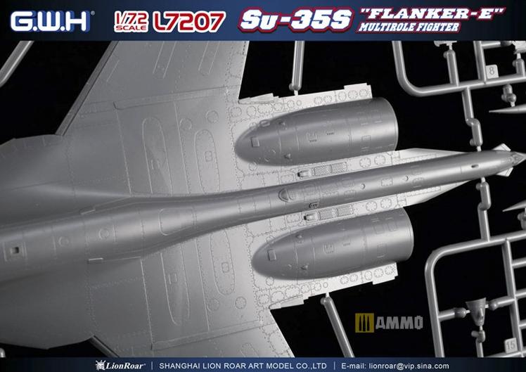 L7207 Самолет СУ-35С Great Wall