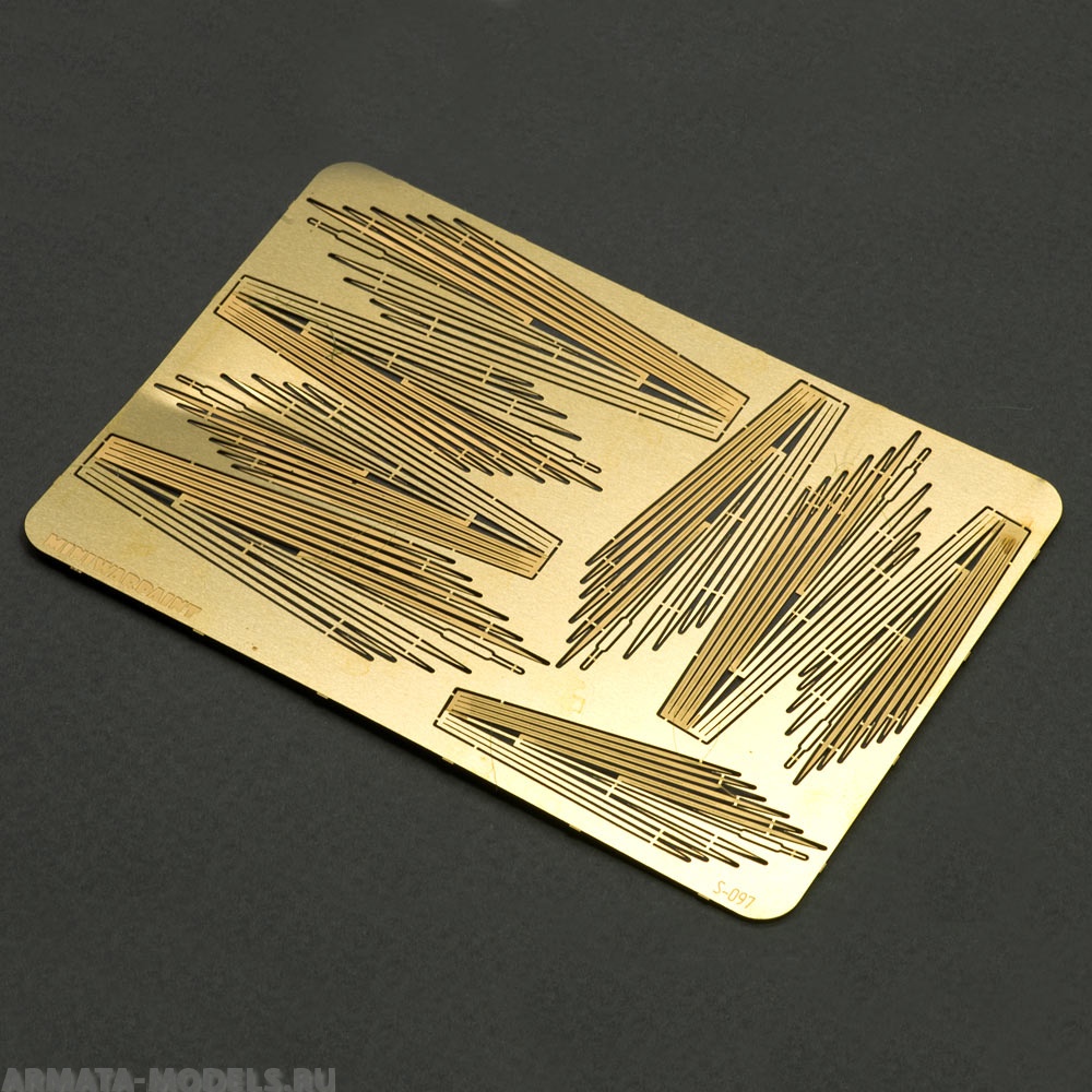 S-097 Рогоз, размер M