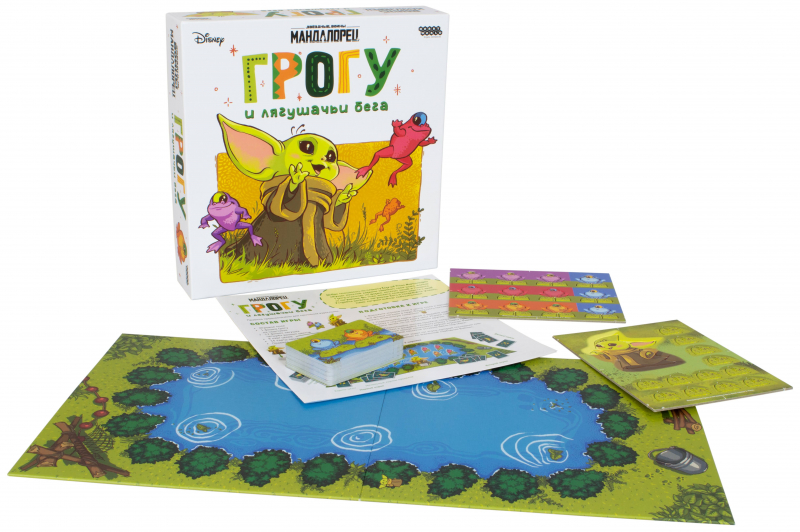 915414HW Мандалорец Грогу и лягушачьи бега