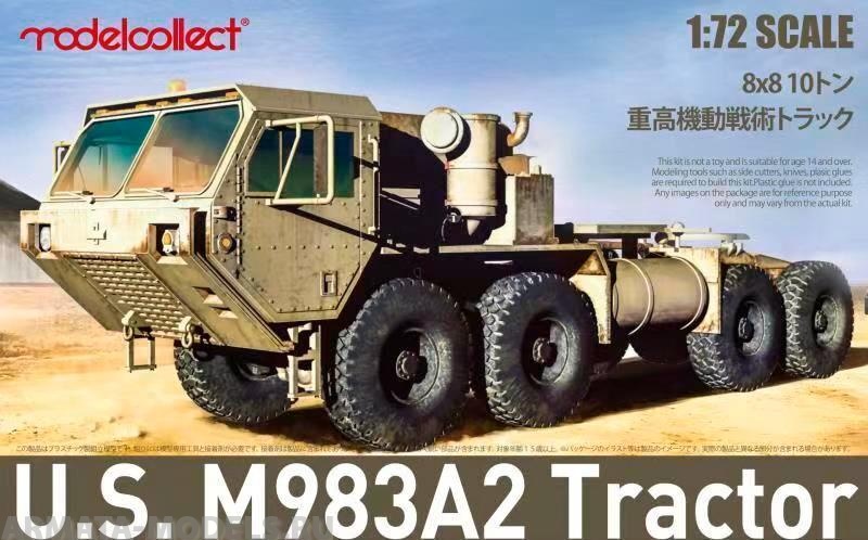 UA72343 Американский тягач M983A2 Modelcollect