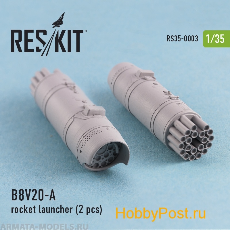 RS35-0003 Б8В20-А Блок НУРС 2 шт.