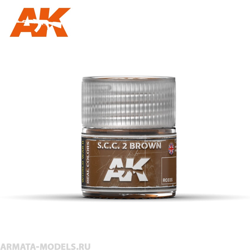 RC035 Краска Real Colors S.C.C. 2 Brown  10ml