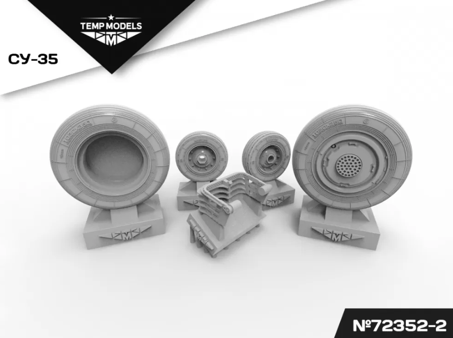 72352-2TMP КОЛЕСА ШАССИ СУ-35 3Д