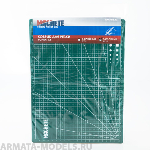 0011.5MCH Коврик для резки 5-слойный (А4)