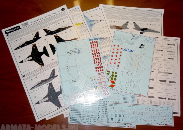 48-052 Декаль Яковлев Як-130