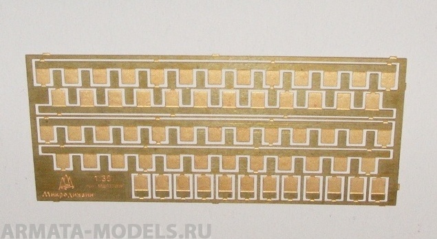 035209 Петли универсальные