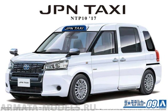 05712 Toyota NTP10 JPN Taxi '17 Super White Aoshima