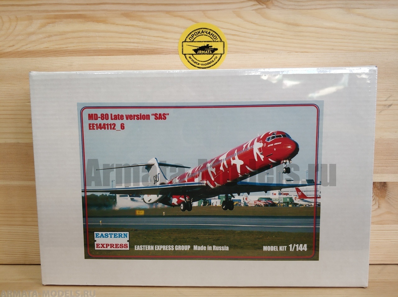 ЕЕ144112_6  Авиалайнер MD-80 поздний SAS (Limited Edision) Восточный экспресс