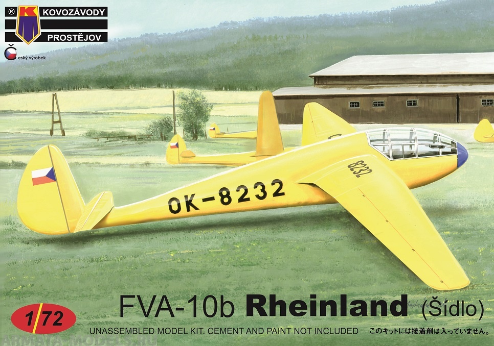 KPM0154 FVA-10b Rheiland (Sidlo) KP Models