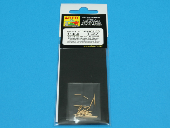 ABR-1:350-L-37  Дополнения для  Set of 8 pcs 127 mm L40 type 89 A/A lbarrels  with recoil cylinders used on Japan ships  для  1/350