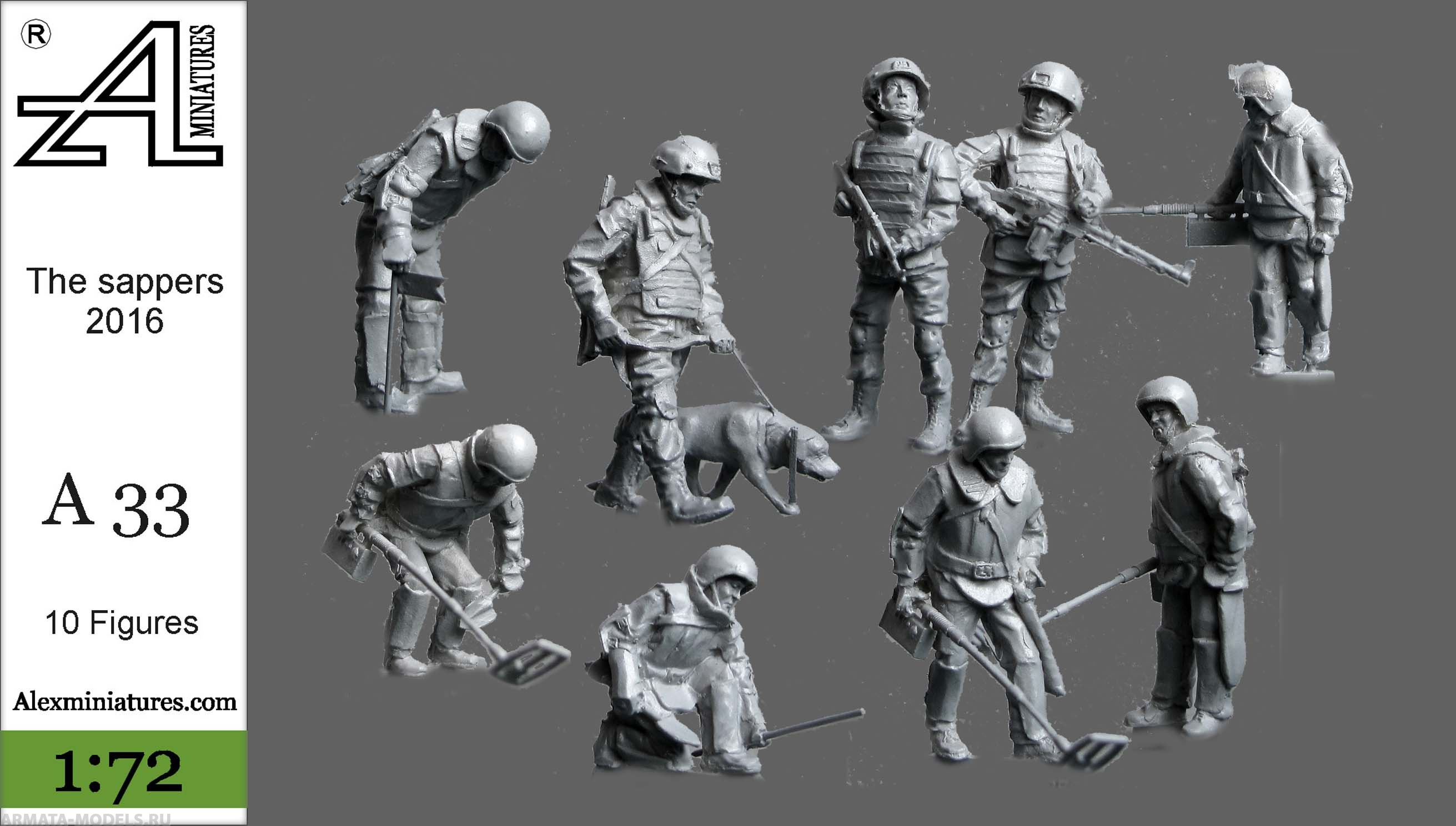 А33 Саперы 2016 г. 1:72 Alex miniatures