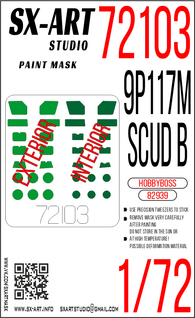 72103SX Окрасочная маска Scud B (Hobbyboss 82939)