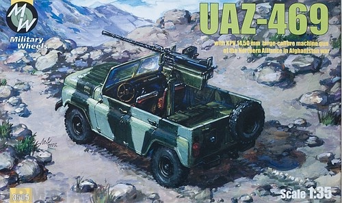 MW3505 UAZ-469 w/ KPV 14,50mm large-calibre machine gun (Afghanistan) MILITARY WHEELS KITS
