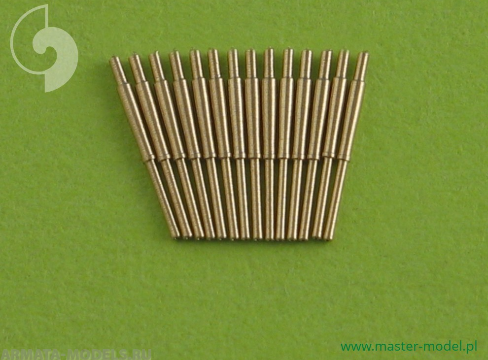 SM-700-015 Британские стволы 4 дюйма / 45 (10,2 см) QF HA Marks XVI (14 шт.) - большинство британских военных кораблей