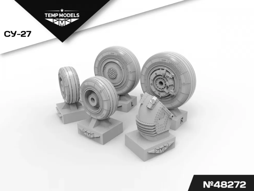 48272TMP КОЛЕСА ШАССИ СУ-27