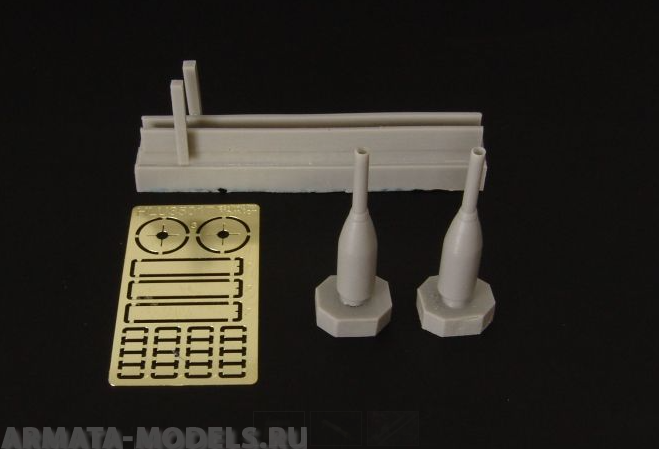 HLU35017 Фототравление: U.S.demolition rocket 7,2 inch 1/35