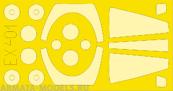 EX401ED  Jaguar GR.1/GR.3 for Kity Hawk kit1/48