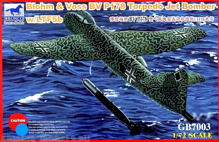GB7003  Самолет Blohm & Voss BV P178 Torpedo Jet Bomber w/LTF5b Torpedo. (Bronco Models) 1/72 Bronco Models