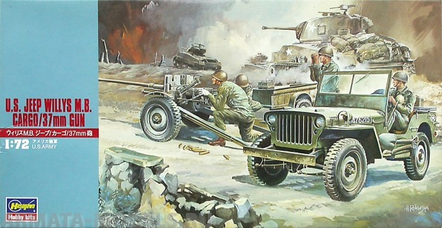 31101 Автомобиль JEEP  WILLISMB CARGO/37mm GUN Hasegawa