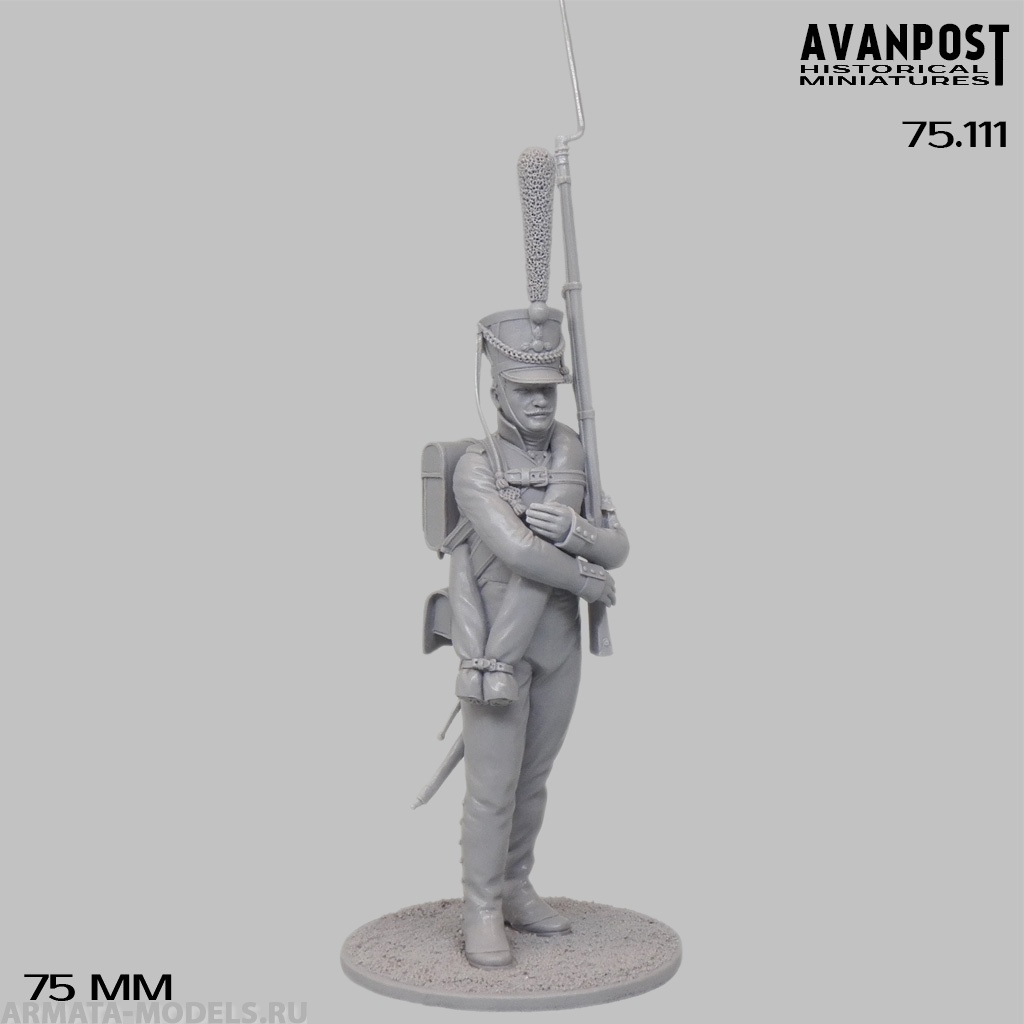 75.111 Русский гренадер, 1812 Аванпост