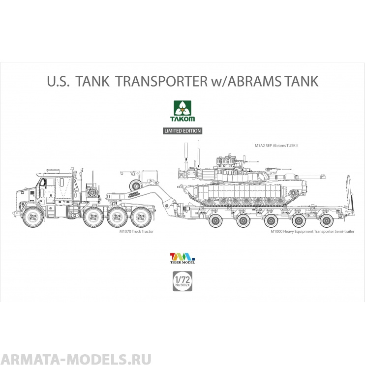 5002X 1/72 M1070 & M1000 70 Ton Tank Transporter w/ Abrams TANK Limited