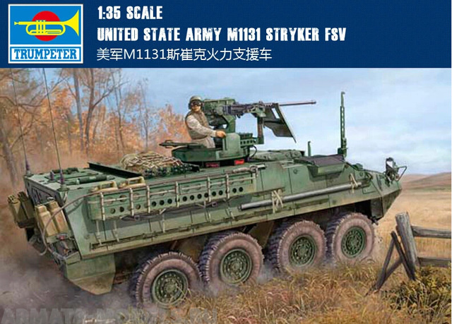 00398P Бронированная боевая машина М1131 «Страйкер» Trumpeter