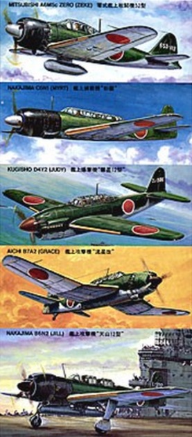 99516-Набор японских палубных самолетов JAPAN NAVEL PLANE (LATE) Hasegawa