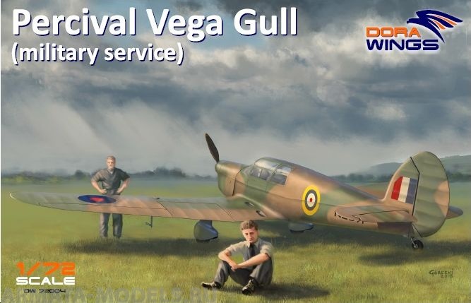 DW72004 Туристический самолет Percival Vega Gull military service Dora Wings