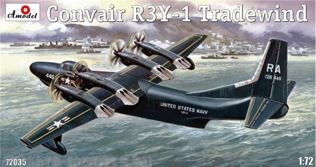 AM72035 Летающая лодка Tradewind Amodel