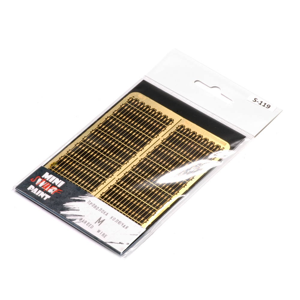 S-119 Проволока колючая, размер М