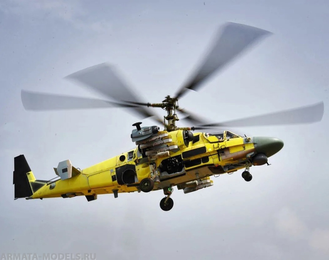 AM48233 Маска окрасочная Заводской грунт