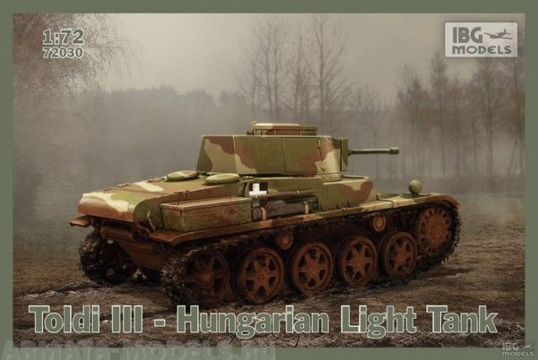 IBG72030 Танк Toldi III Hungarian Tank IBG models
