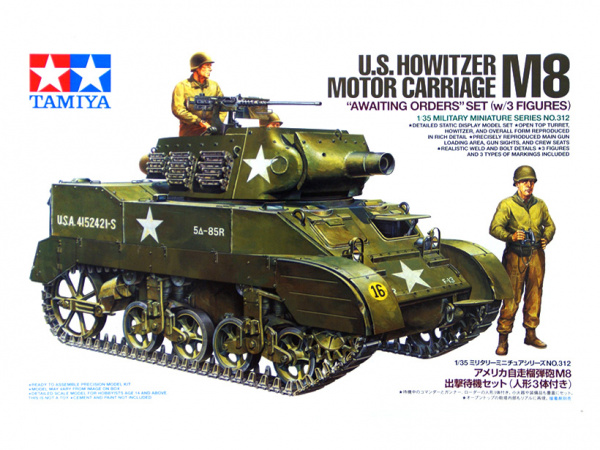 35312T Американская самоходка Howitzer Motor Carriage M8 Tamiya
