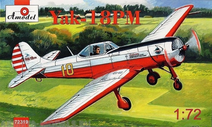 АМ72319 Самолет Як-18ПМ Amodel
