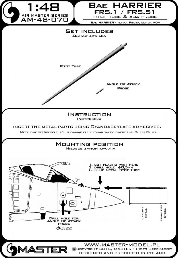 AM-48-070 ПВД для самолета Harrier FRS.1 / FRS.51