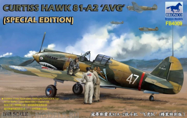 FB4009 Самолёт Curtiss Hawk 81-A2 AVG (Bronco Models) 1/48 Bronco Models