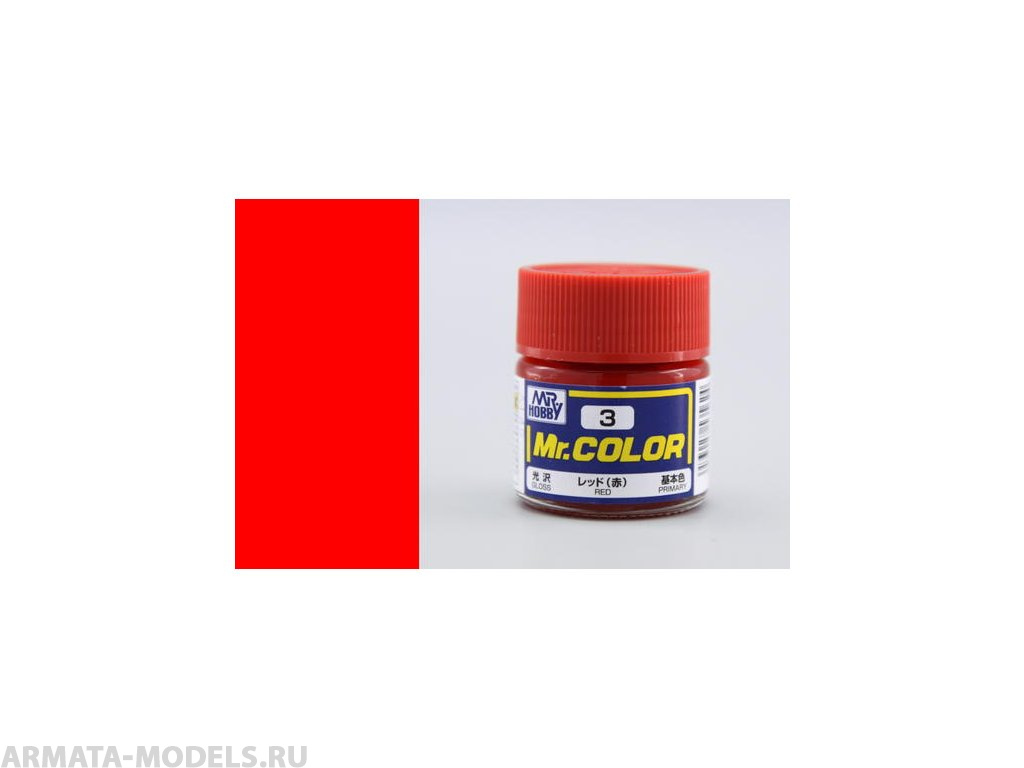 C003 Краска 10мл  RED