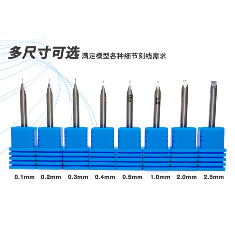 MW-CK01 Нож для резки 0.1